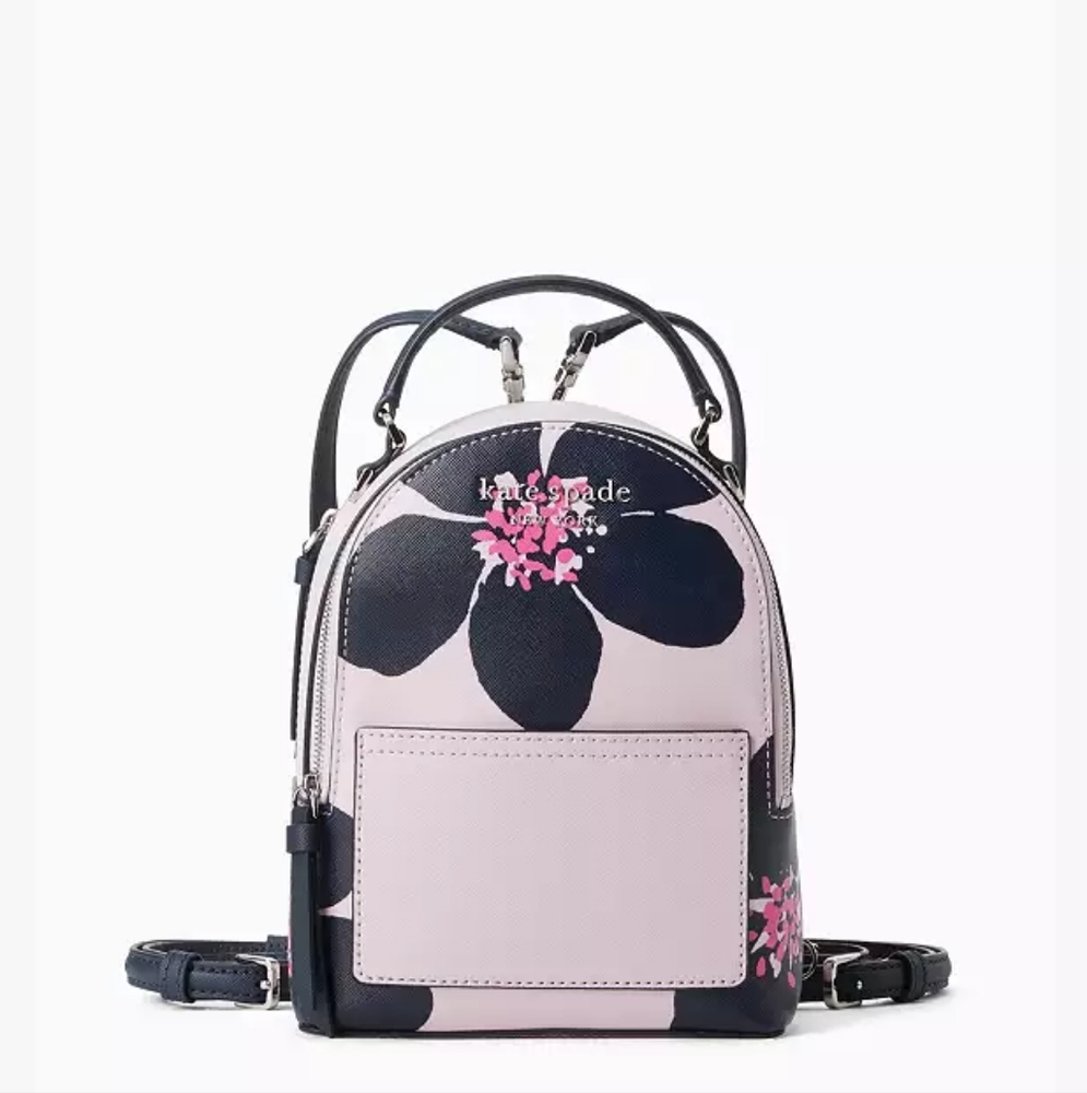 Kate Spade New Cameron Grand Flora Mini Convertible Backpack